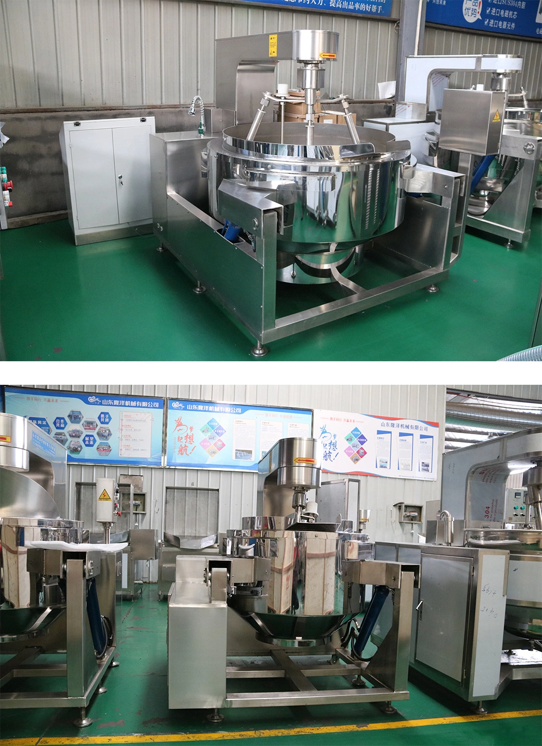 China Big Industrial Commercial Automatic Multi Planetary Tilting Curry Chili Bean Paste Mixing Making Electric Gas Steam Dutch Sauce Cooking Wok